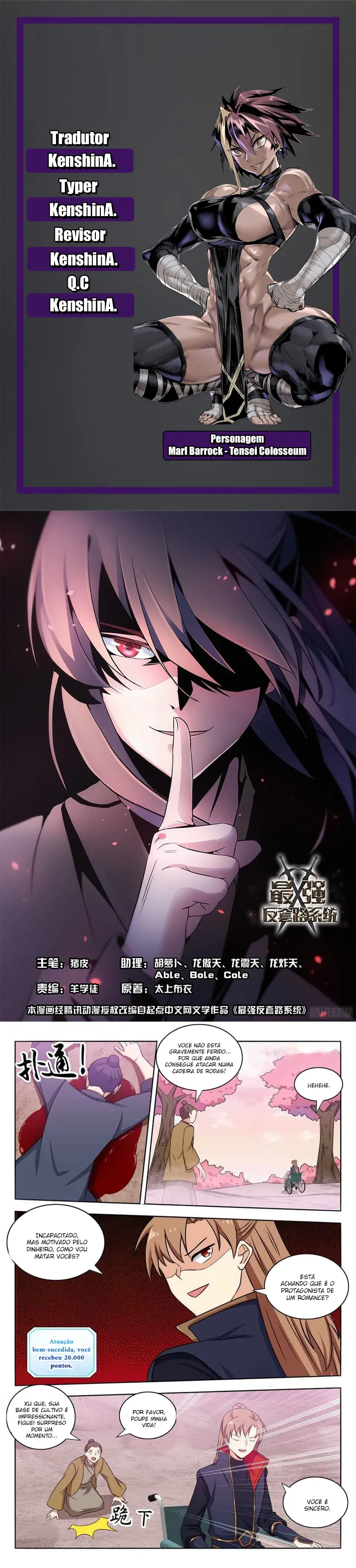 Read Supremo Sistema De Blefes (PT-BR) PT Manga Online