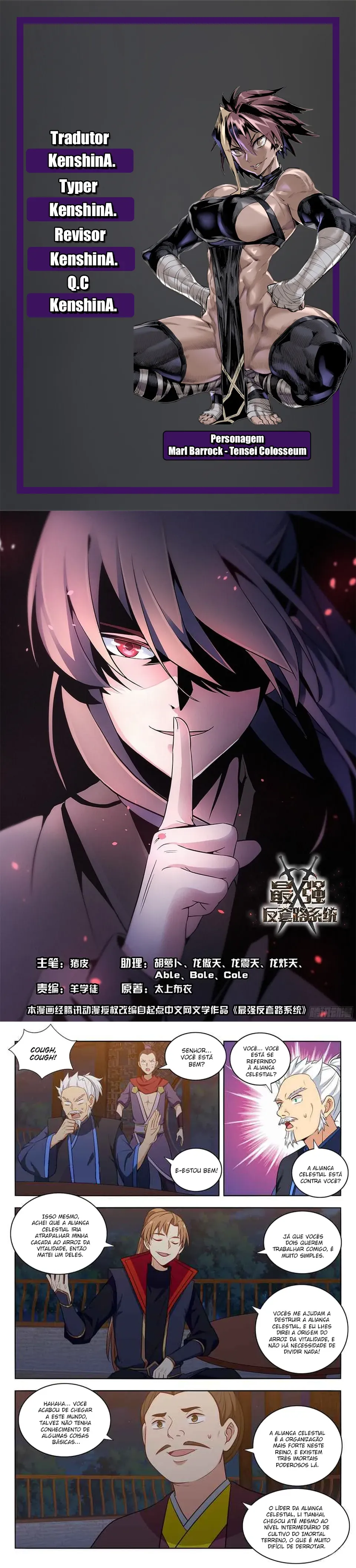 Read Supremo Sistema De Blefes (PT-BR) PT Manga Online