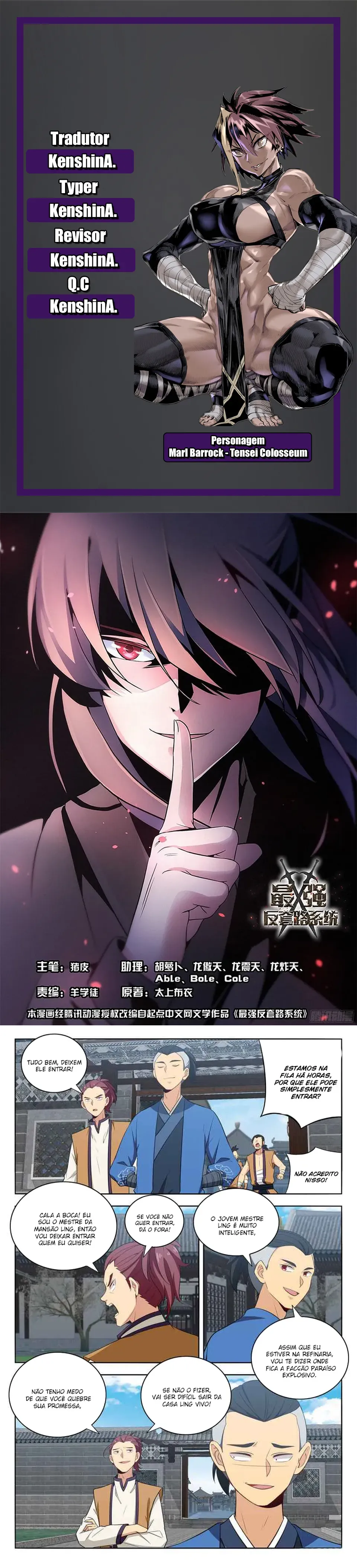 Read Supremo Sistema De Blefes (PT-BR) PT Manga Online