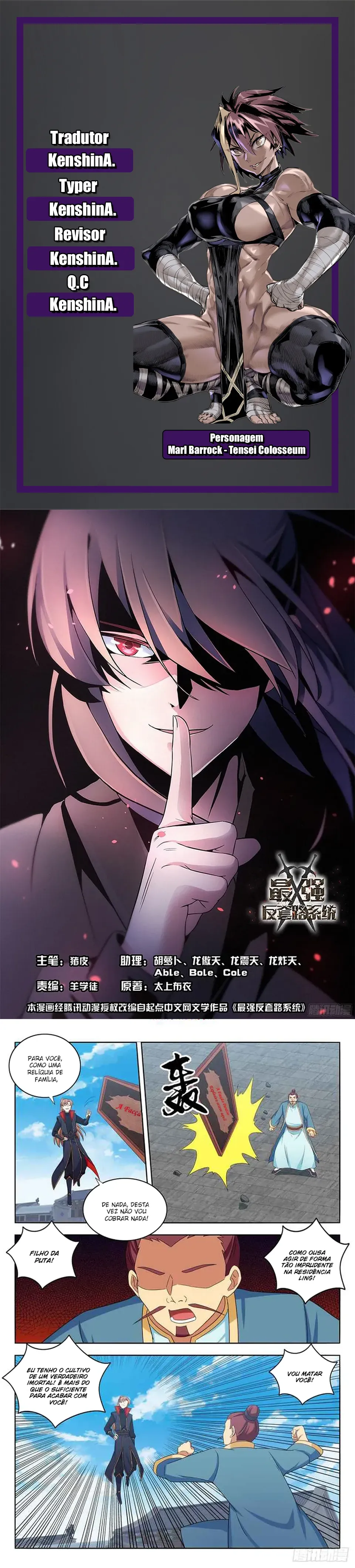 Read Supremo Sistema De Blefes (PT-BR) PT Manga Online