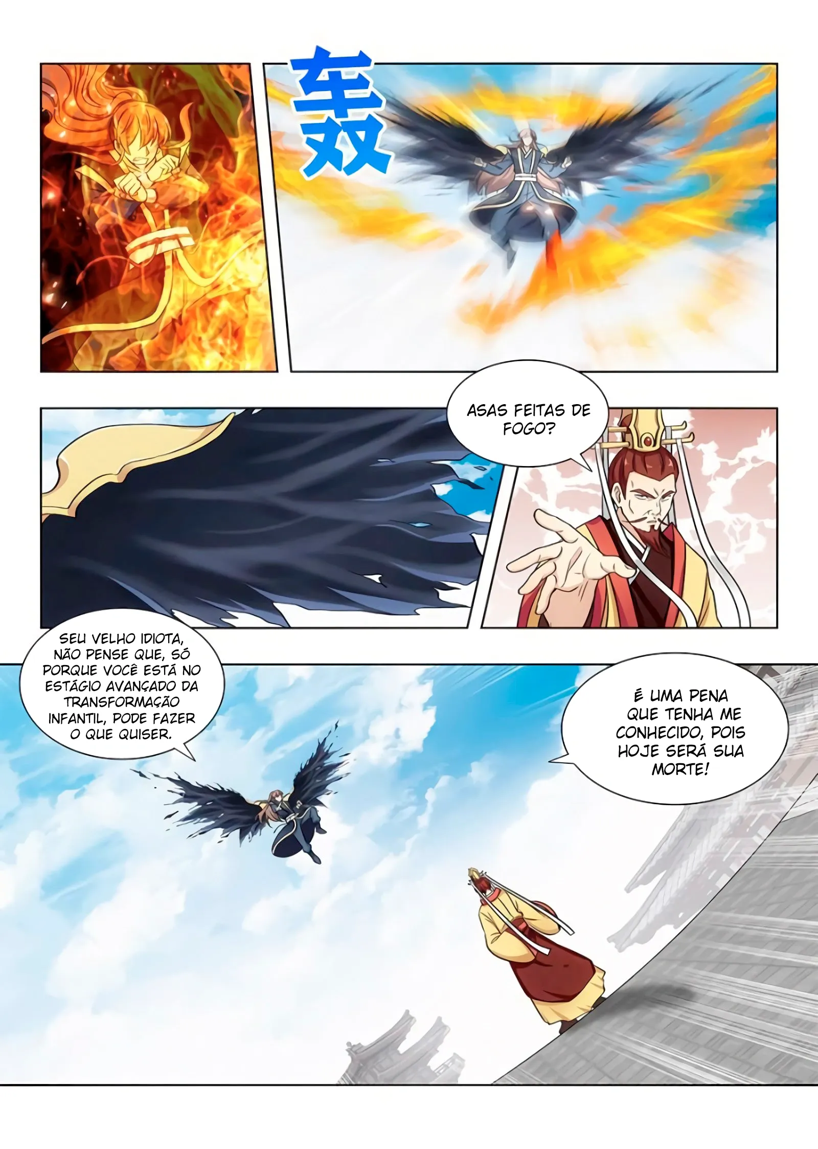Read Supremo Sistema De Blefes (PT-BR) PT Manga Online