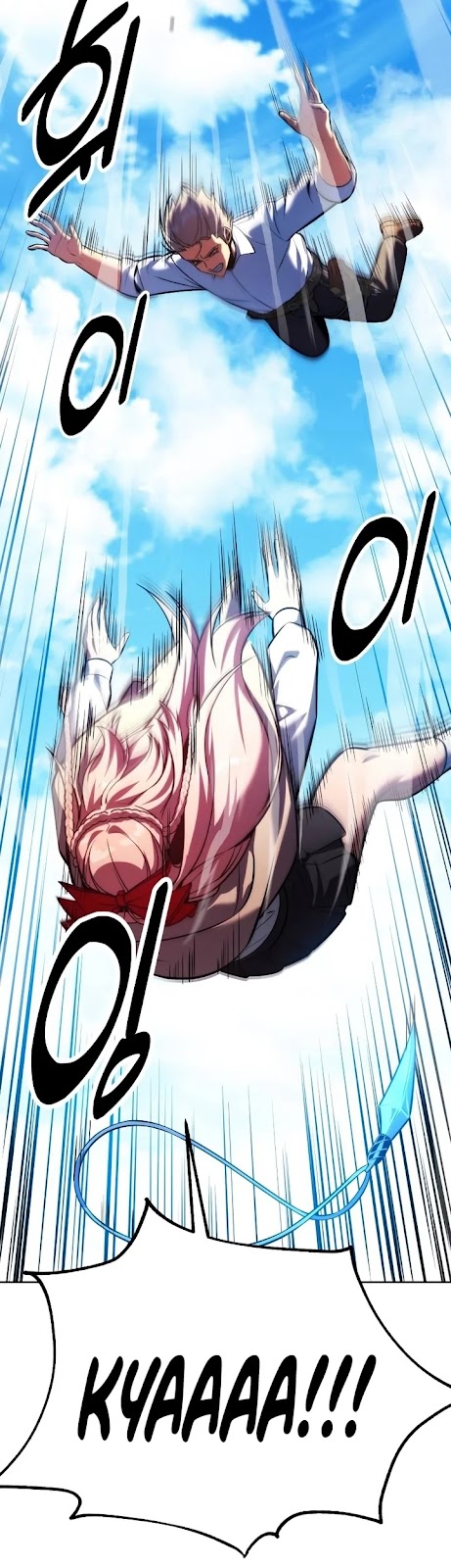 Read The Extra’s Academy Survival Guide  (PT-BR) PT Manga Online