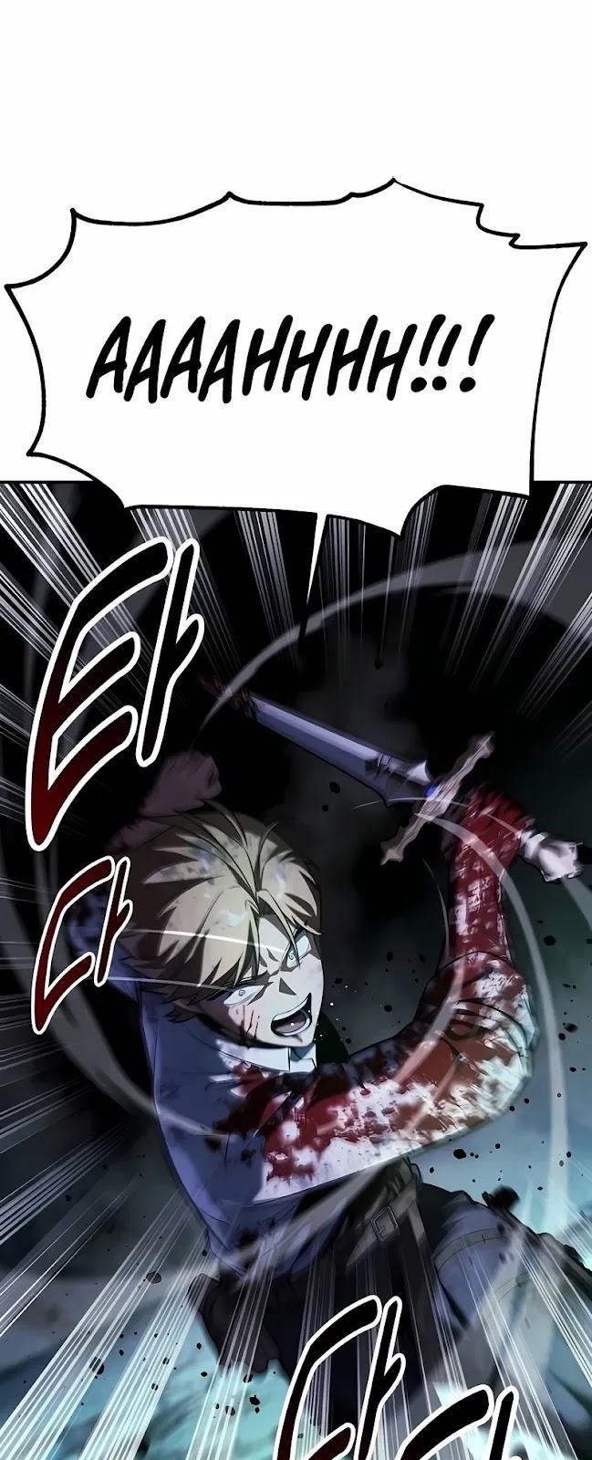 Read The Extra’s Academy Survival Guide  (PT-BR) PT Manga Online