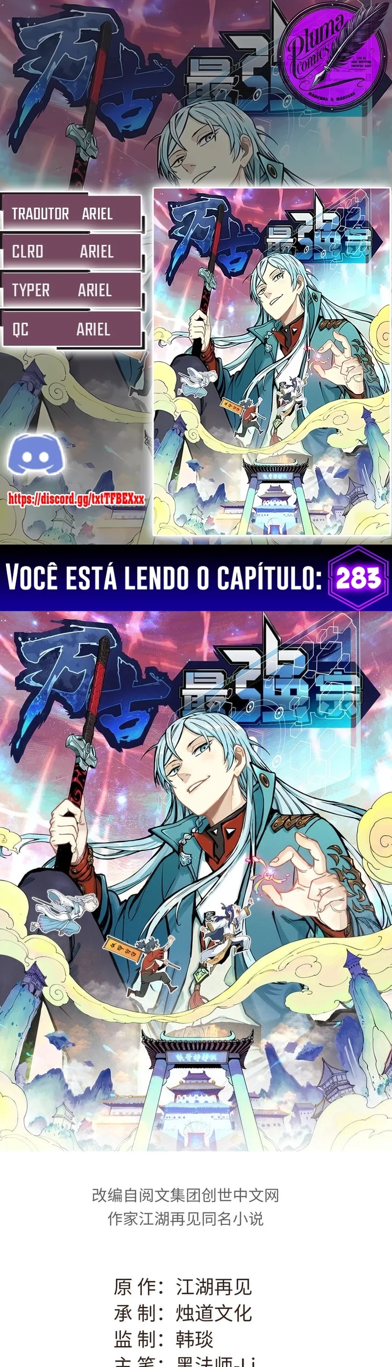 Read Todos Saúdam o Líder da Seita (PT-BR) PT Manga Online