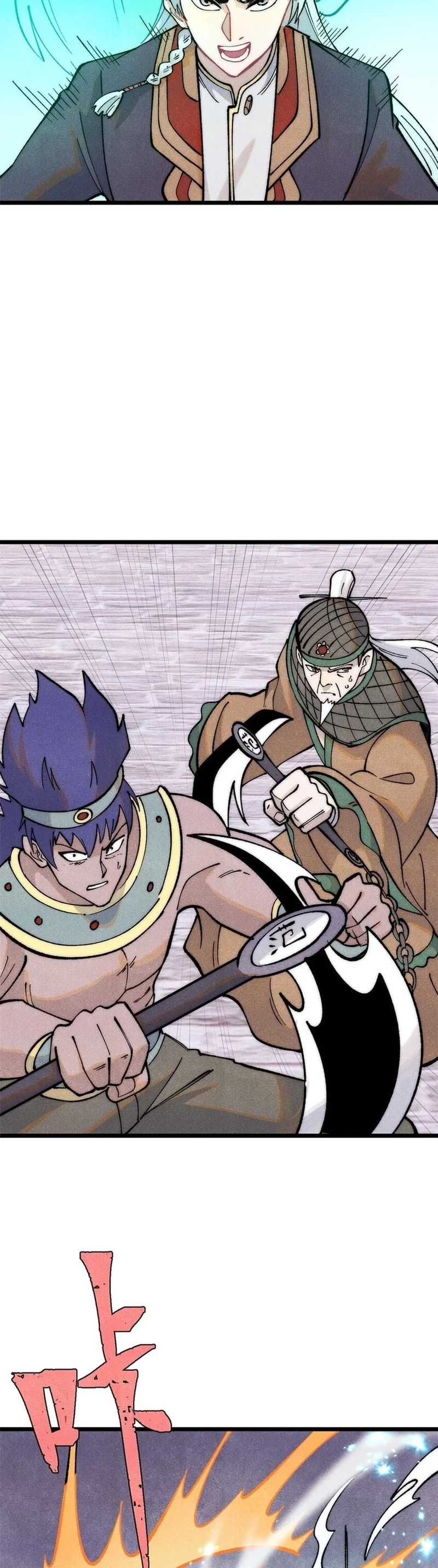 Read Todos Saúdam o Líder da Seita (PT-BR) PT Manga Online
