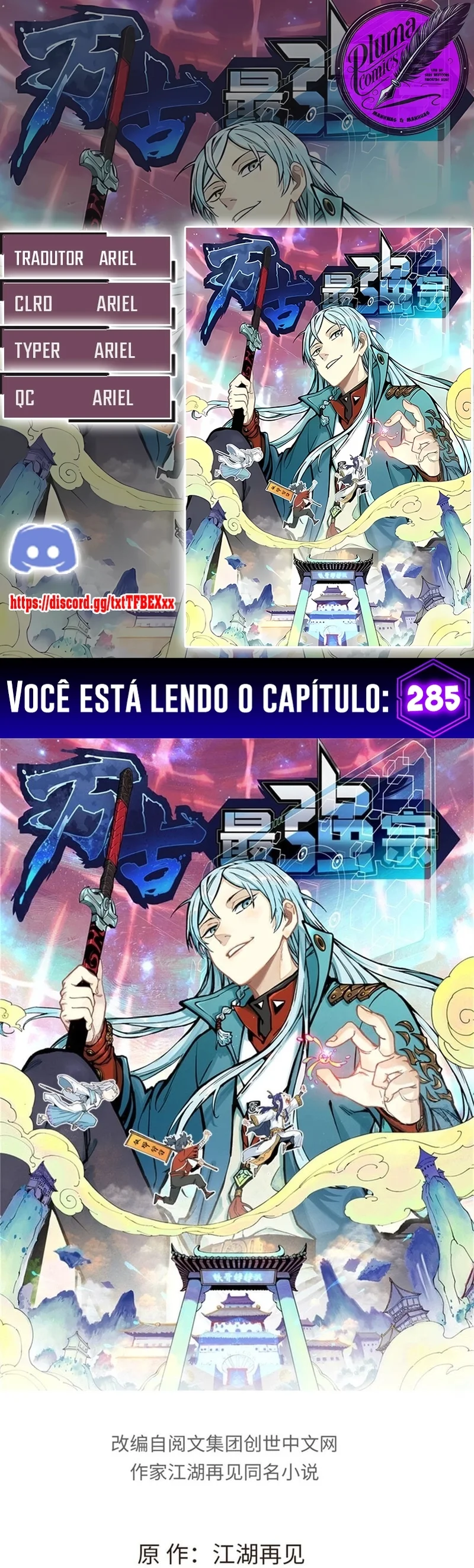 Read Todos Saúdam o Líder da Seita (PT-BR) PT Manga Online