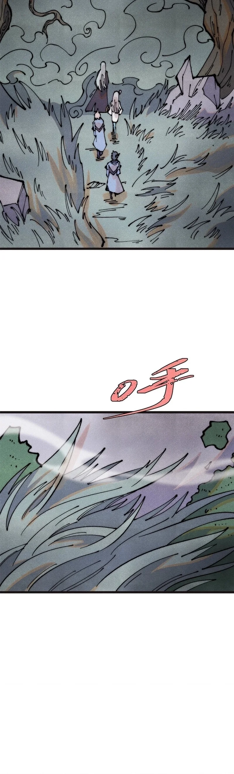 Read Todos Saúdam o Líder da Seita (PT-BR) PT Manga Online