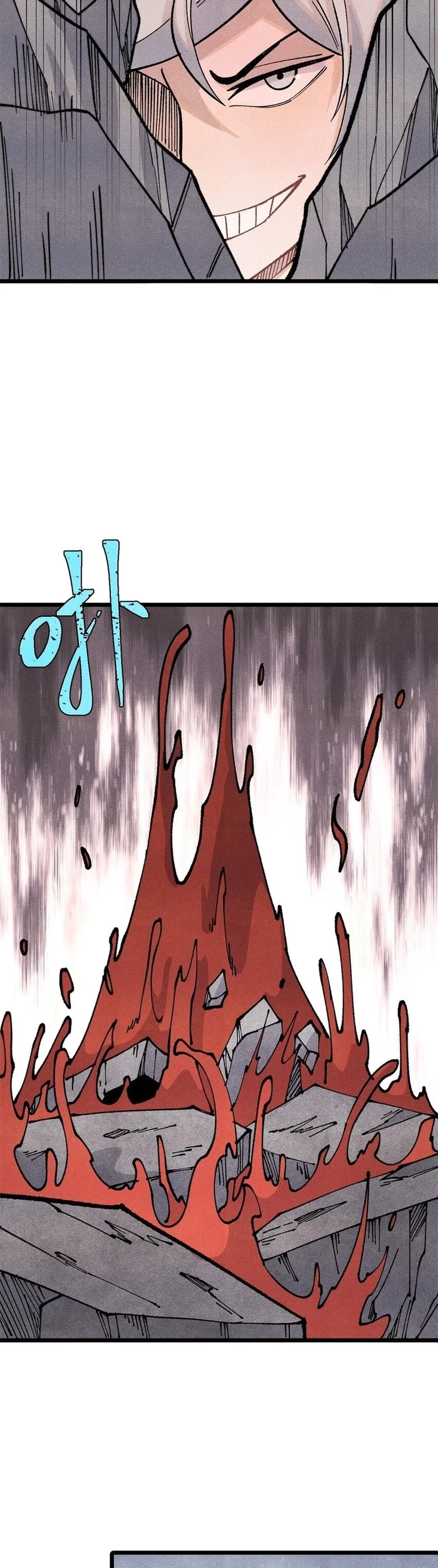 Read Todos Saúdam o Líder da Seita (PT-BR) PT Manga Online