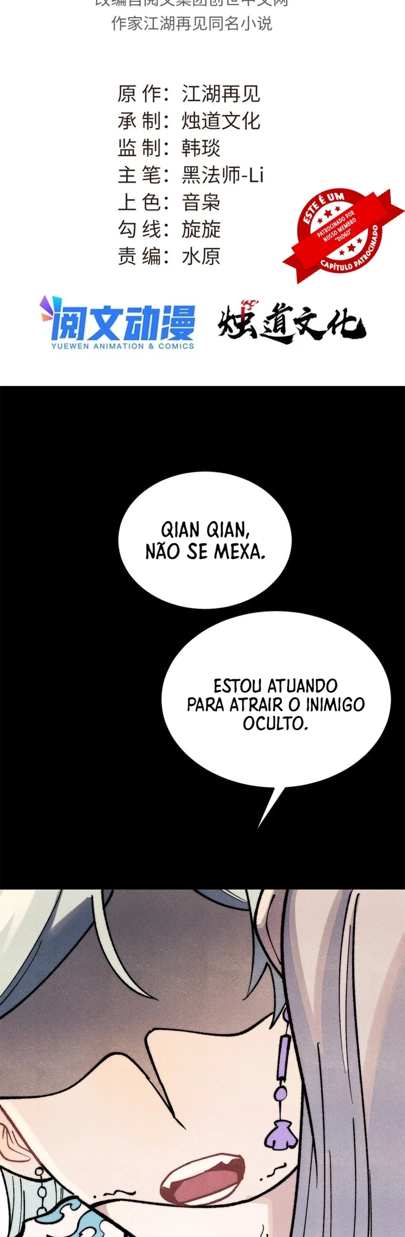 Read Todos Saúdam o Líder da Seita (PT-BR) PT Manga Online