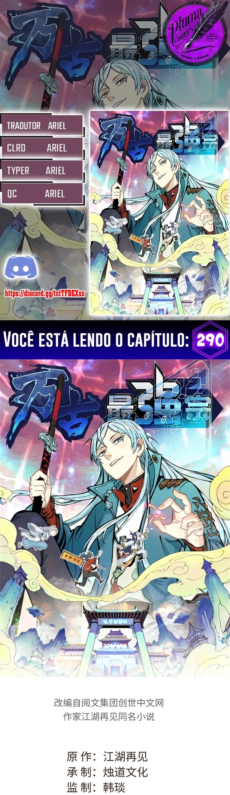 Read Todos Saúdam o Líder da Seita (PT-BR) PT Manga Online