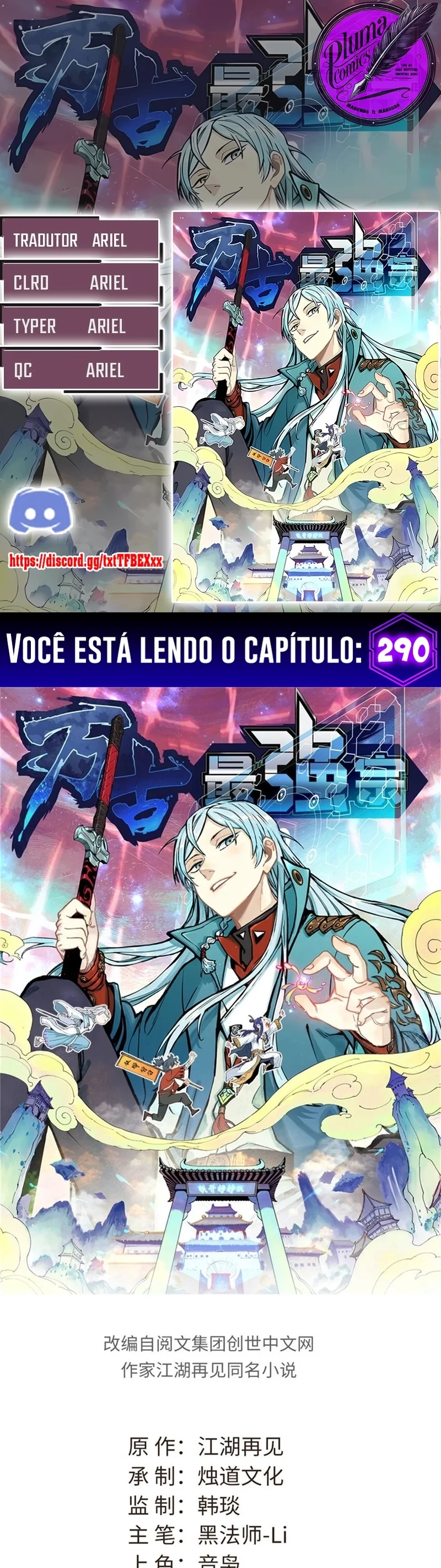 Read Todos Saúdam o Líder da Seita (PT-BR) PT Manga Online