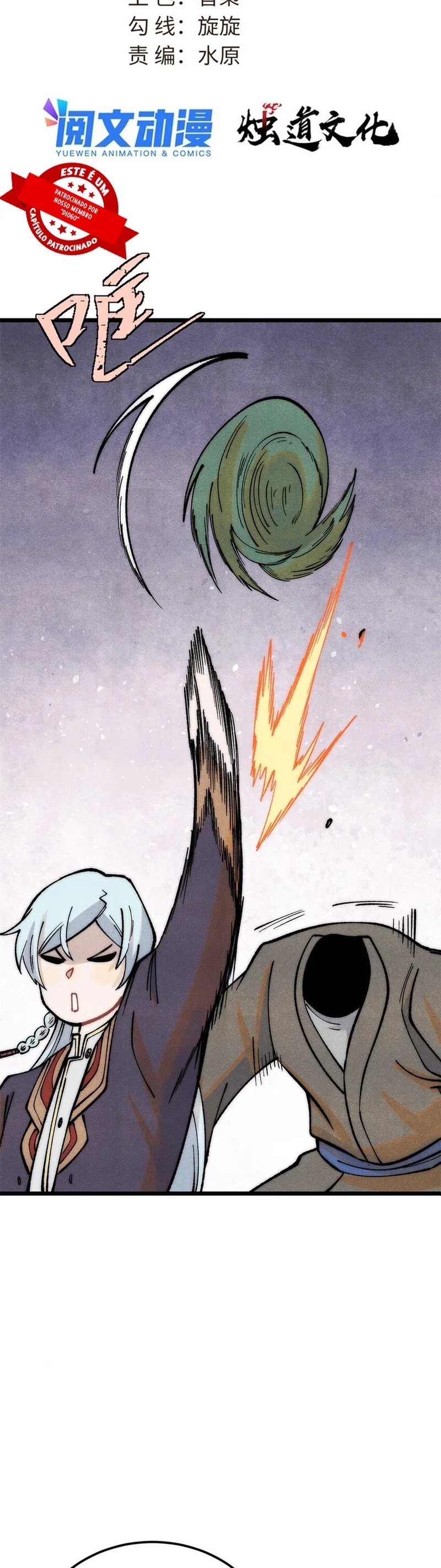 Read Todos Saúdam o Líder da Seita (PT-BR) PT Manga Online