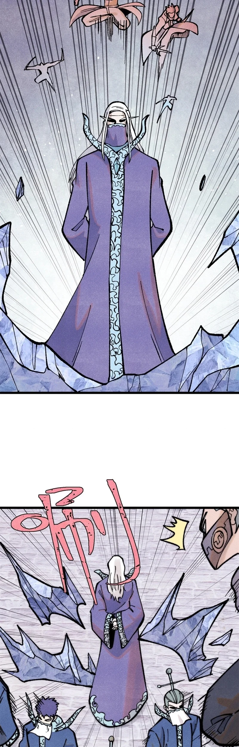 Read Todos Saúdam o Líder da Seita (PT-BR) PT Manga Online