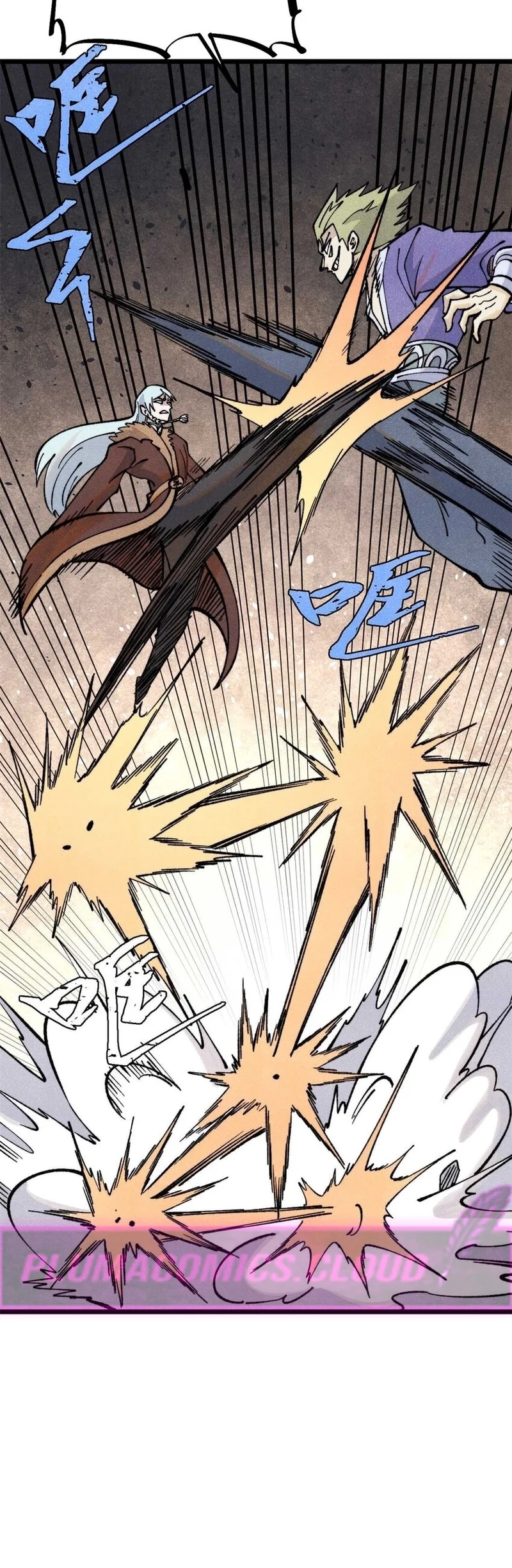 Read Todos Saúdam o Líder da Seita (PT-BR) PT Manga Online