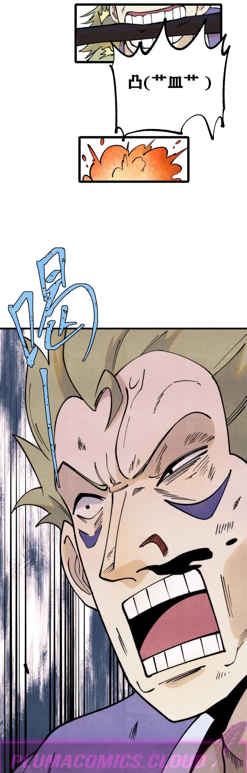 Read Todos Saúdam o Líder da Seita (PT-BR) PT Manga Online