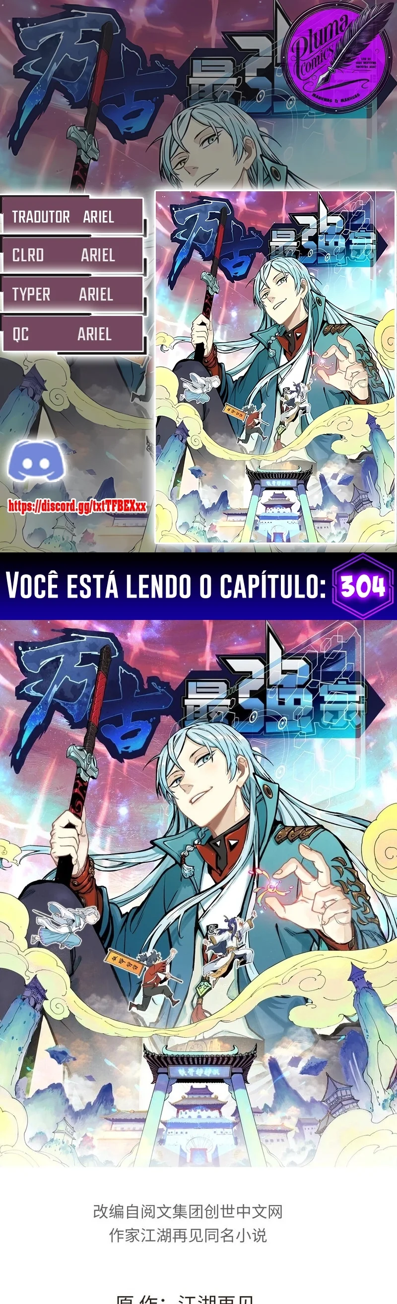 Read Todos Saúdam o Líder da Seita (PT-BR) PT Manga Online