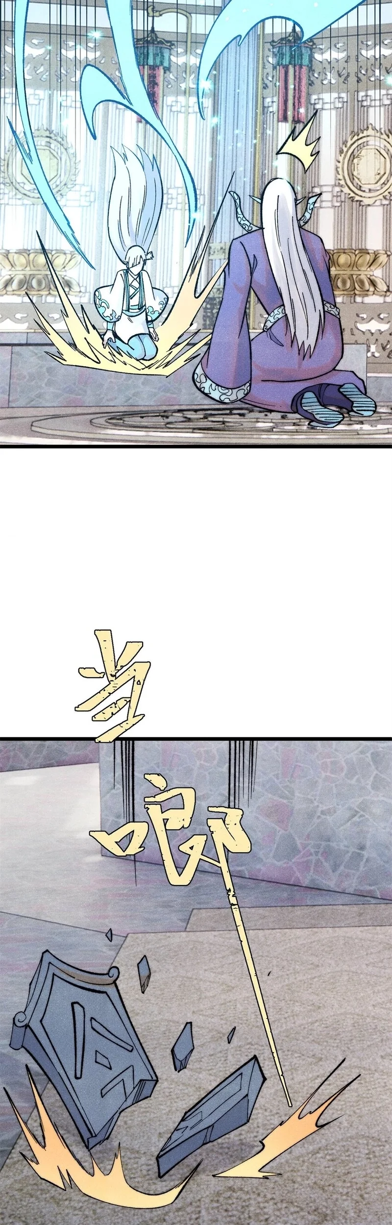 Read Todos Saúdam o Líder da Seita (PT-BR) PT Manga Online