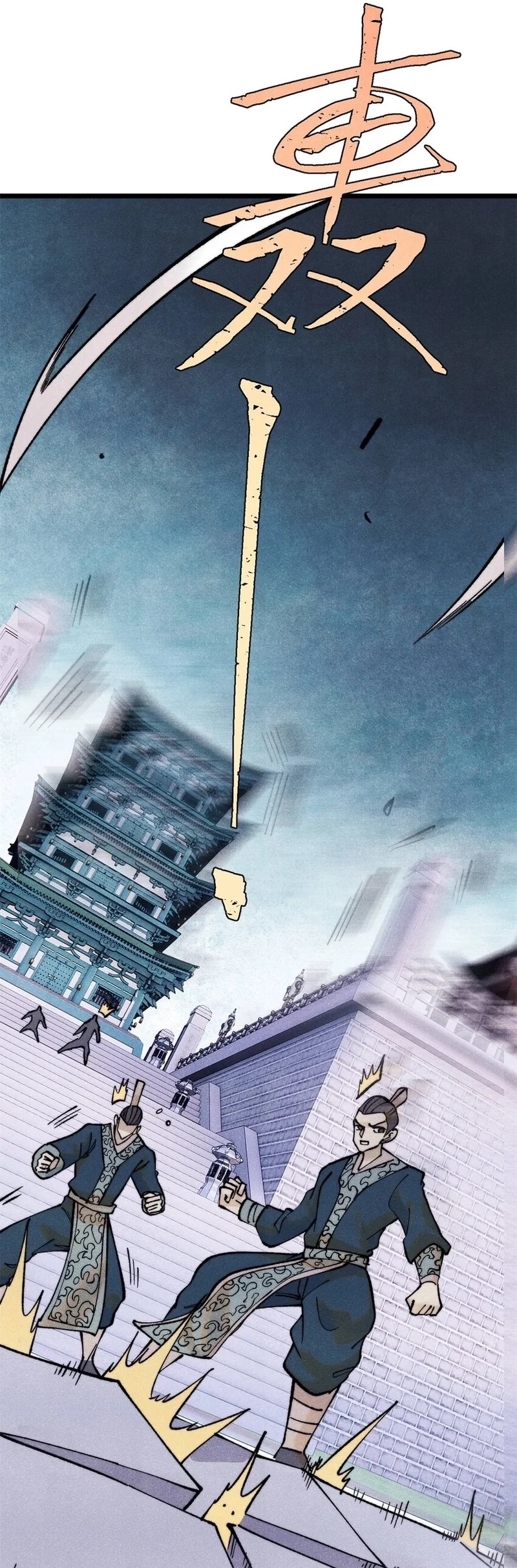 Read Todos Saúdam o Líder da Seita (PT-BR) PT Manga Online