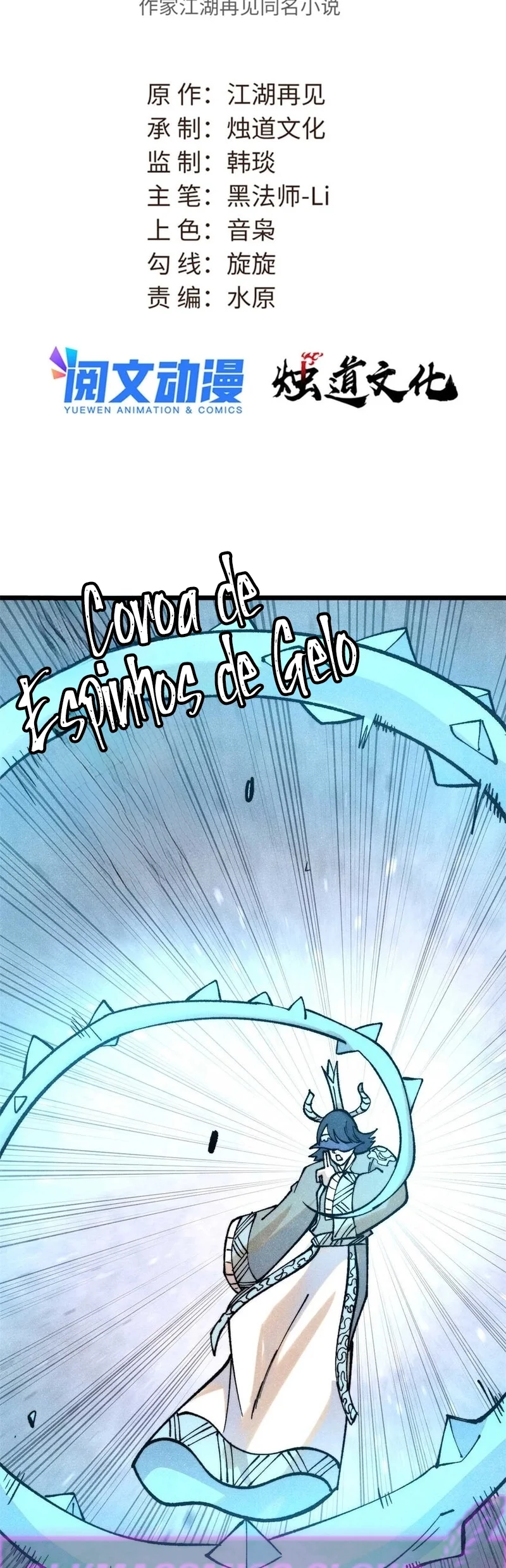 Read Todos Saúdam o Líder da Seita (PT-BR) PT Manga Online