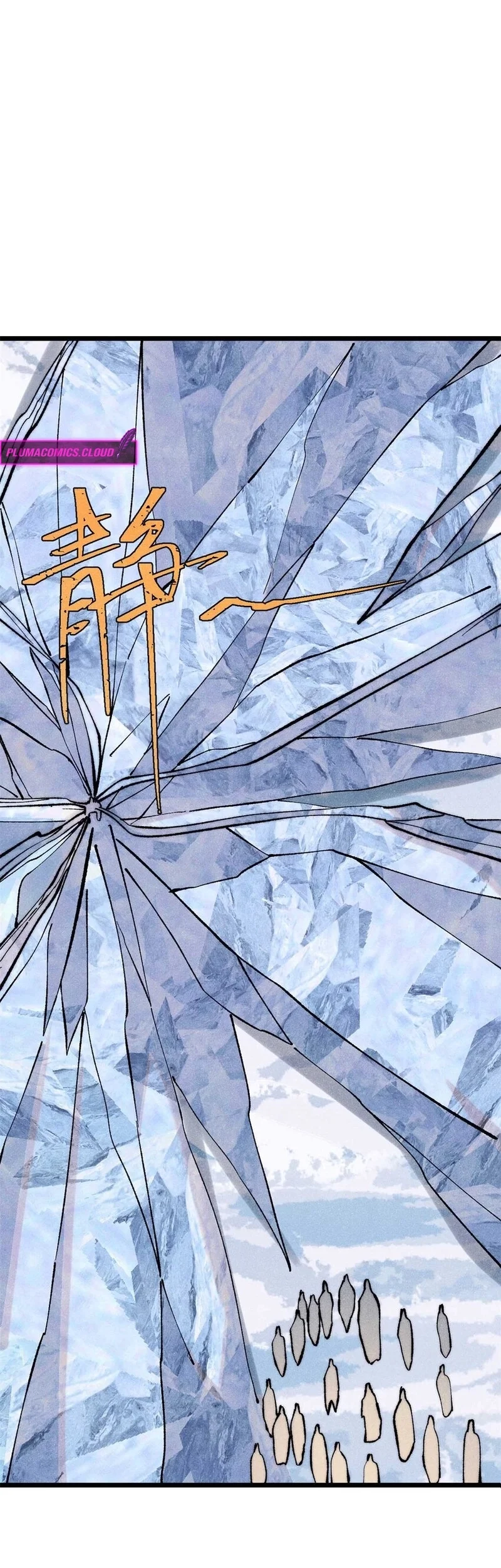 Read Todos Saúdam o Líder da Seita (PT-BR) PT Manga Online