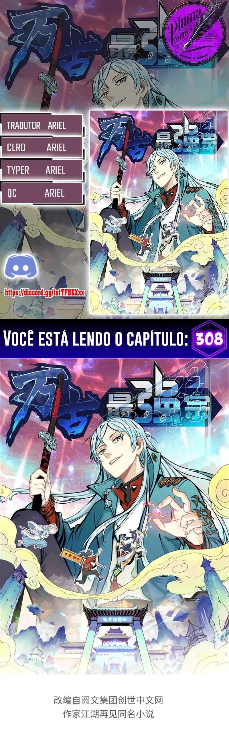 Read Todos Saúdam o Líder da Seita (PT-BR) PT Manga Online