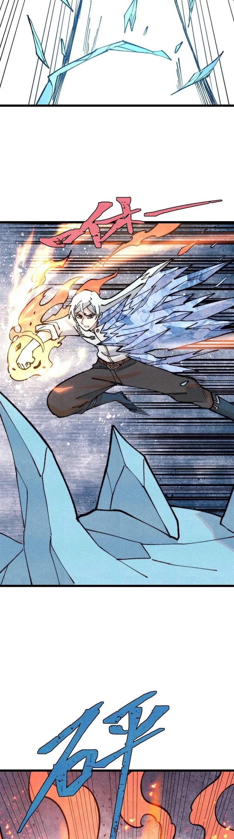 Read Todos Saúdam o Líder da Seita (PT-BR) PT Manga Online
