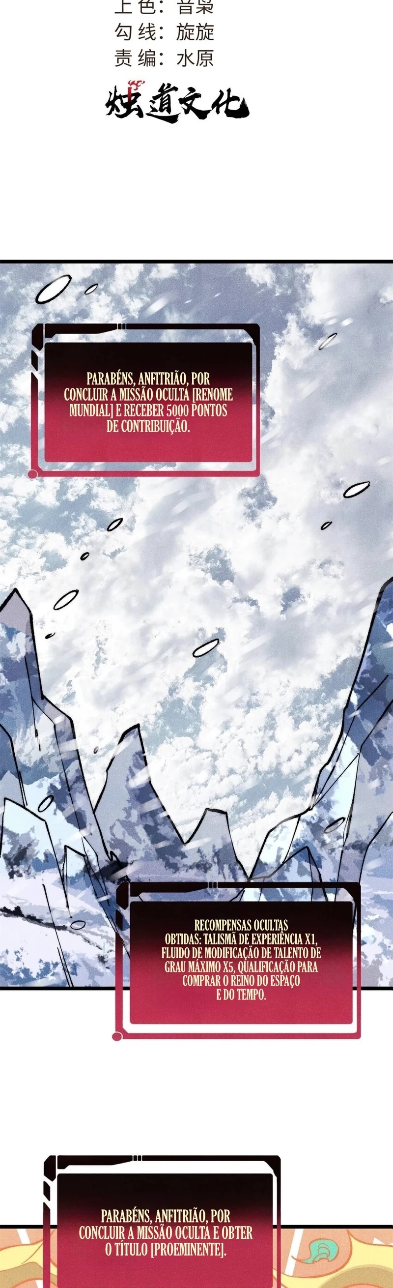 Read Todos Saúdam o Líder da Seita (PT-BR) PT Manga Online
