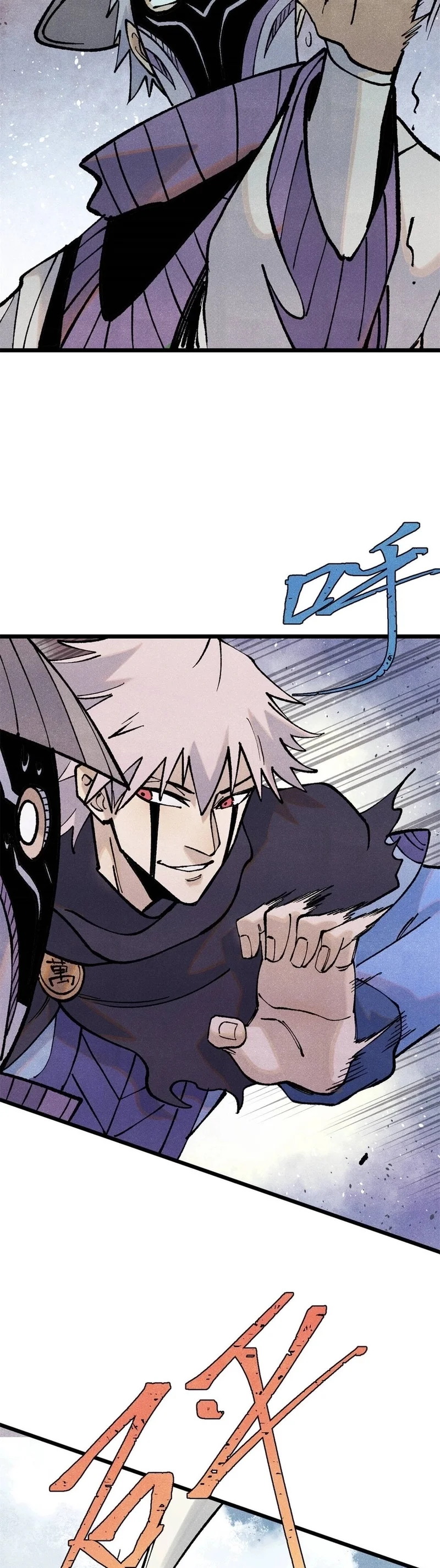 Read Todos Saúdam o Líder da Seita (PT-BR) PT Manga Online