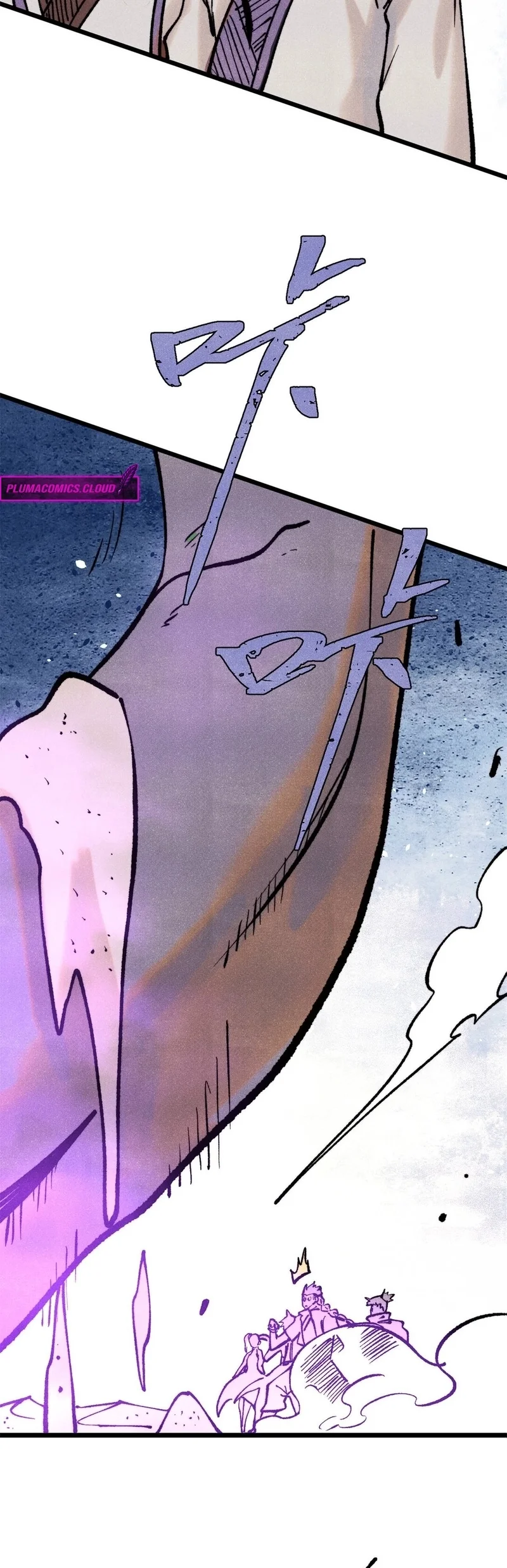Read Todos Saúdam o Líder da Seita (PT-BR) PT Manga Online