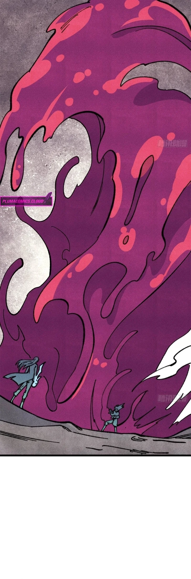 Read Todos Saúdam o Líder da Seita (PT-BR) PT Manga Online