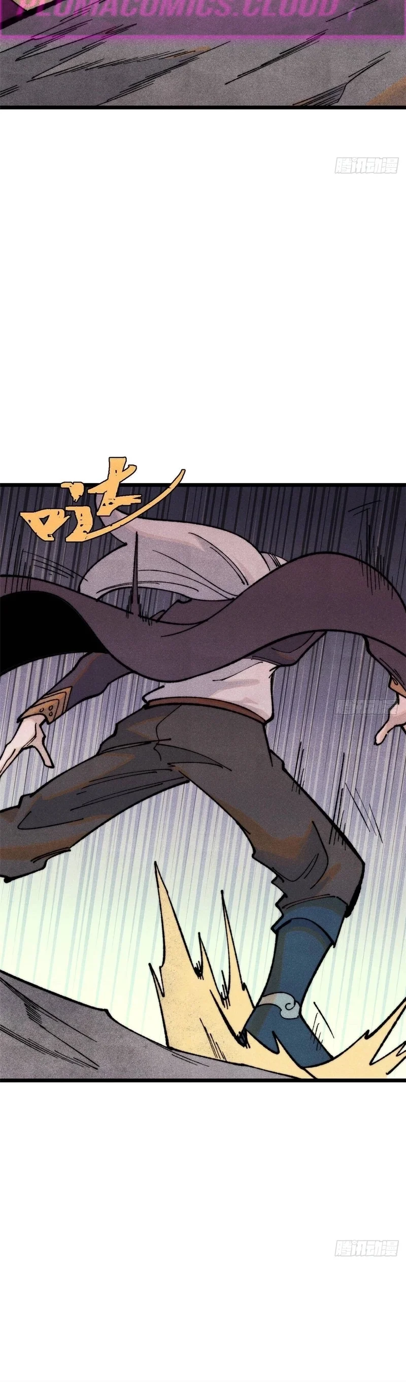 Read Todos Saúdam o Líder da Seita (PT-BR) PT Manga Online