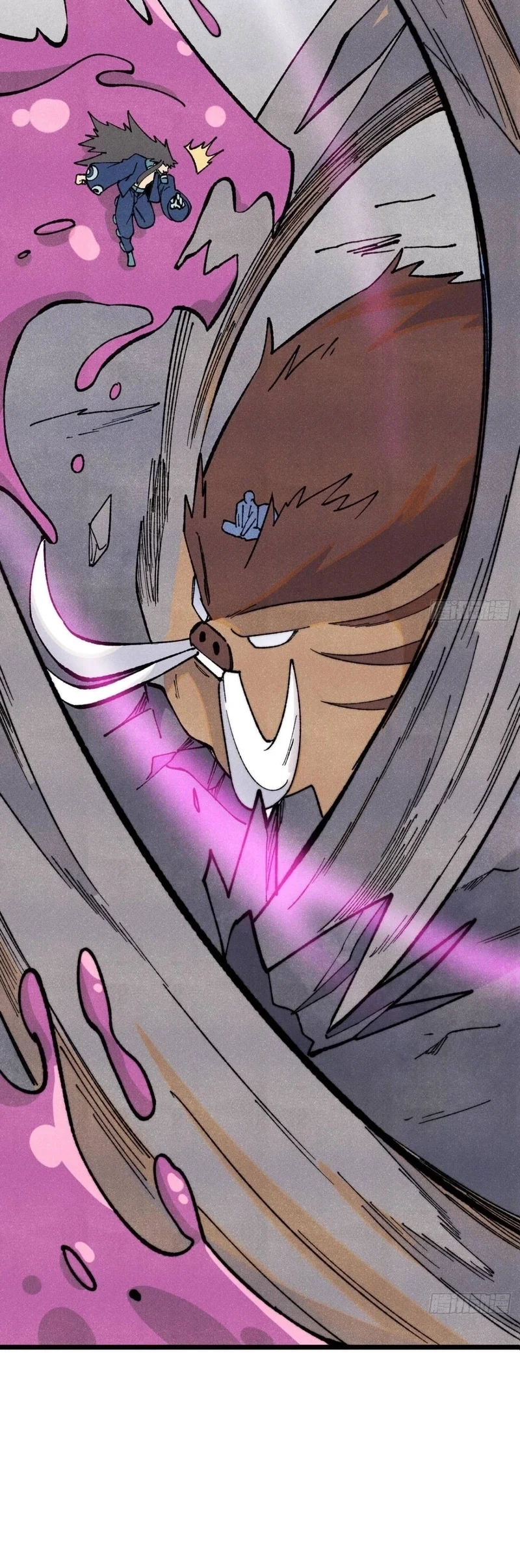 Read Todos Saúdam o Líder da Seita (PT-BR) PT Manga Online