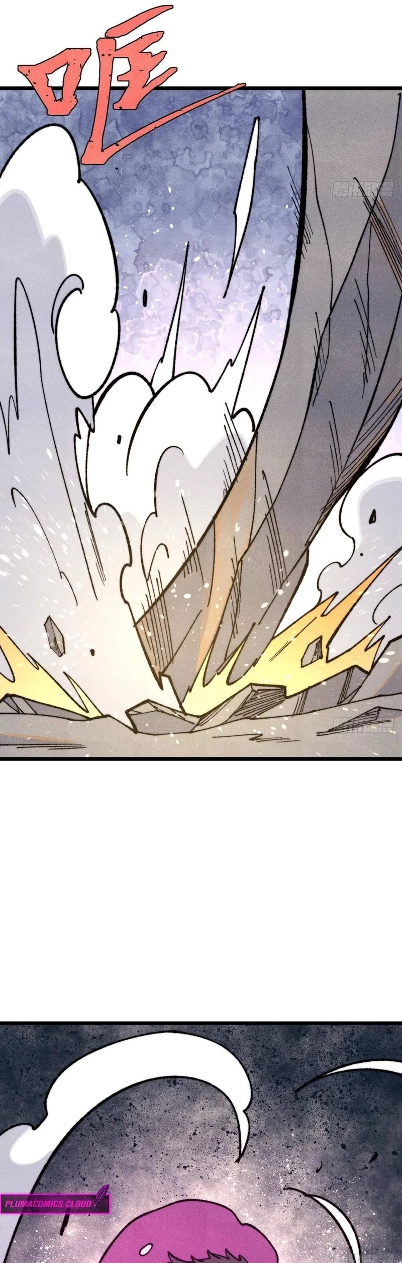 Read Todos Saúdam o Líder da Seita (PT-BR) PT Manga Online