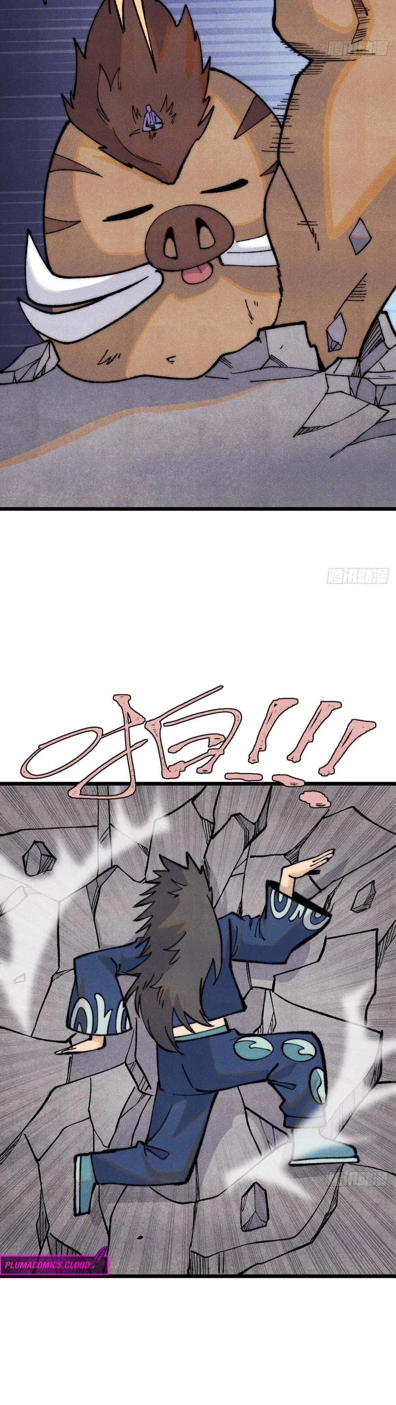 Read Todos Saúdam o Líder da Seita (PT-BR) PT Manga Online