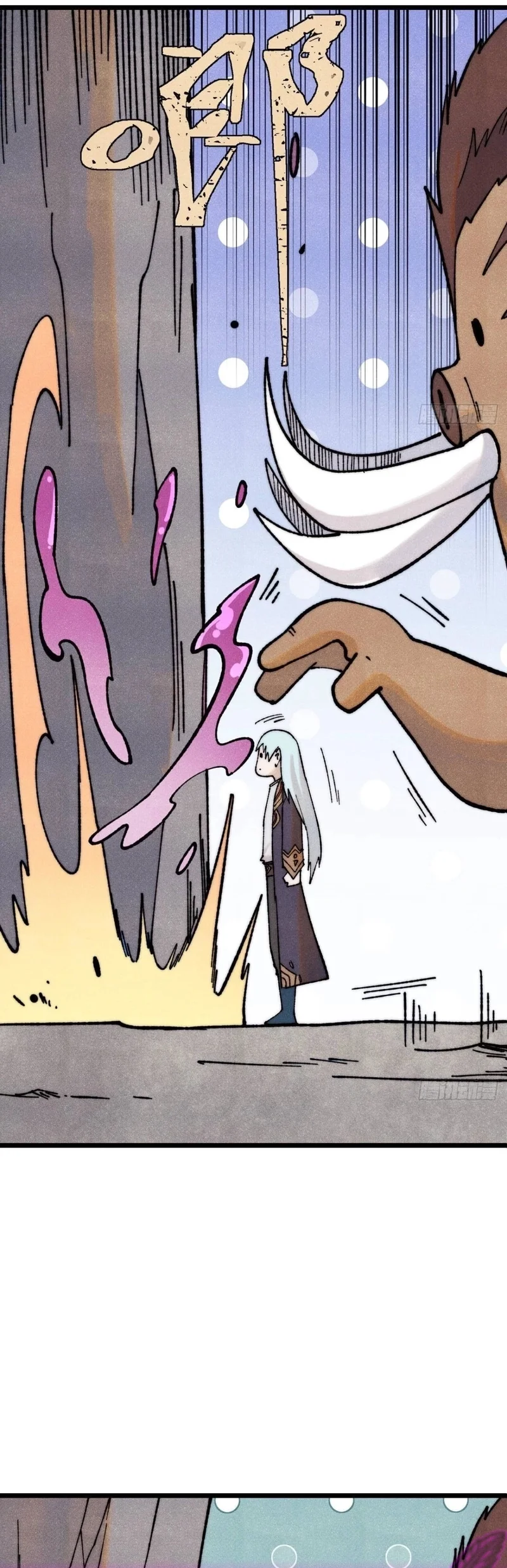 Read Todos Saúdam o Líder da Seita (PT-BR) PT Manga Online