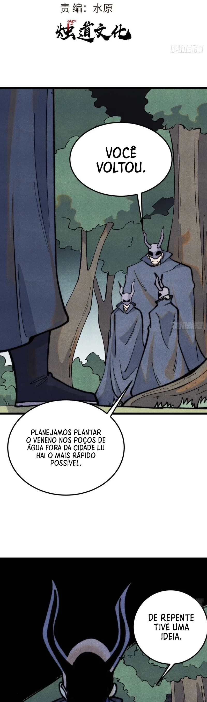Read Todos Saúdam o Líder da Seita (PT-BR) PT Manga Online
