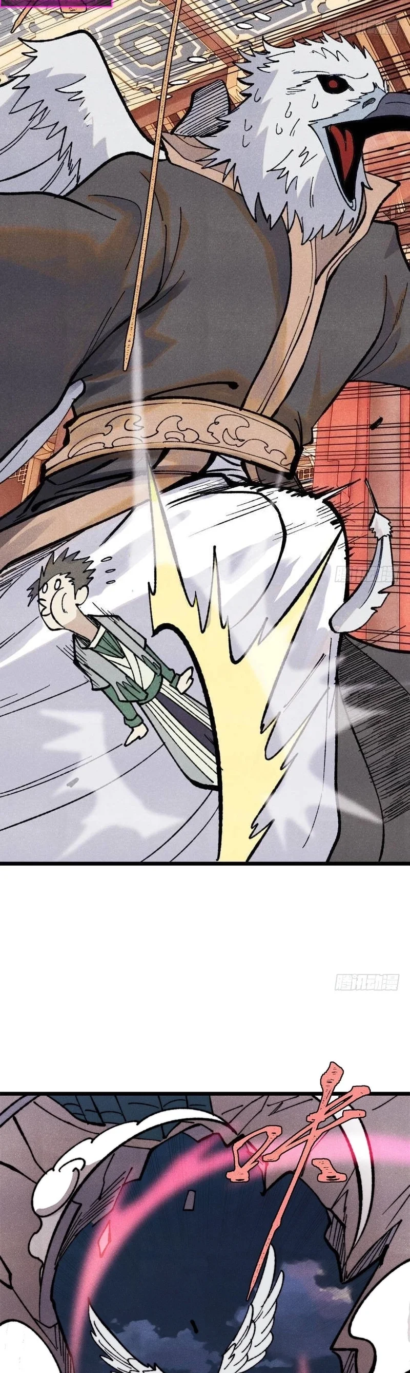 Read Todos Saúdam o Líder da Seita (PT-BR) PT Manga Online