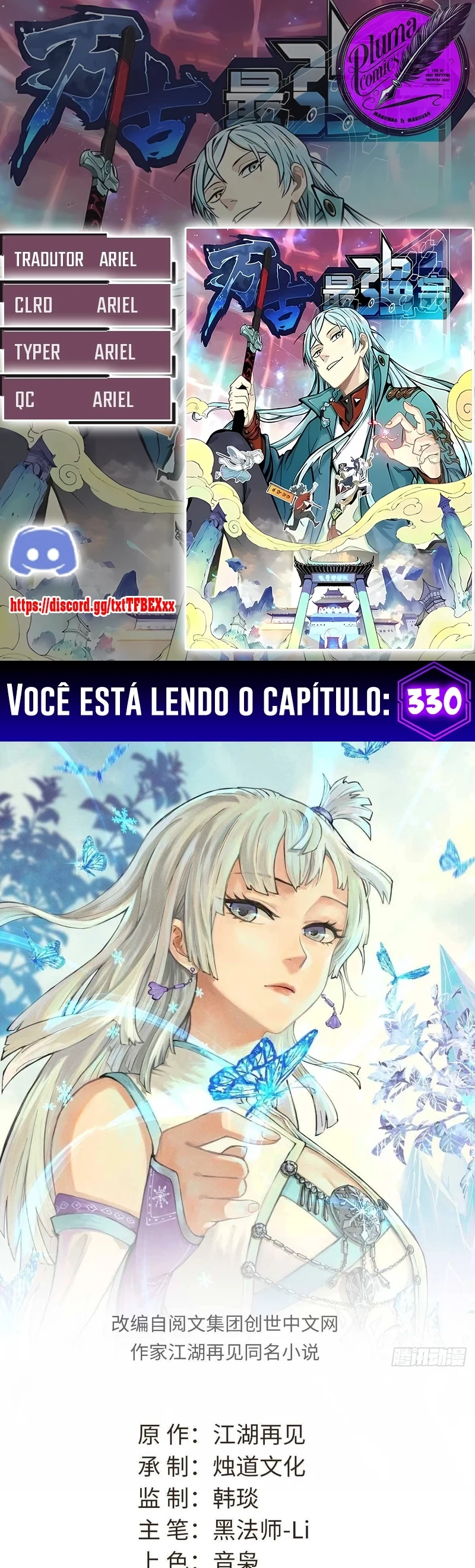 Read Todos Saúdam o Líder da Seita (PT-BR) PT Manga Online