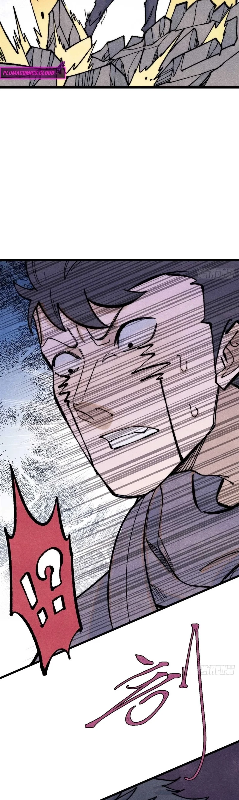 Read Todos Saúdam o Líder da Seita (PT-BR) PT Manga Online