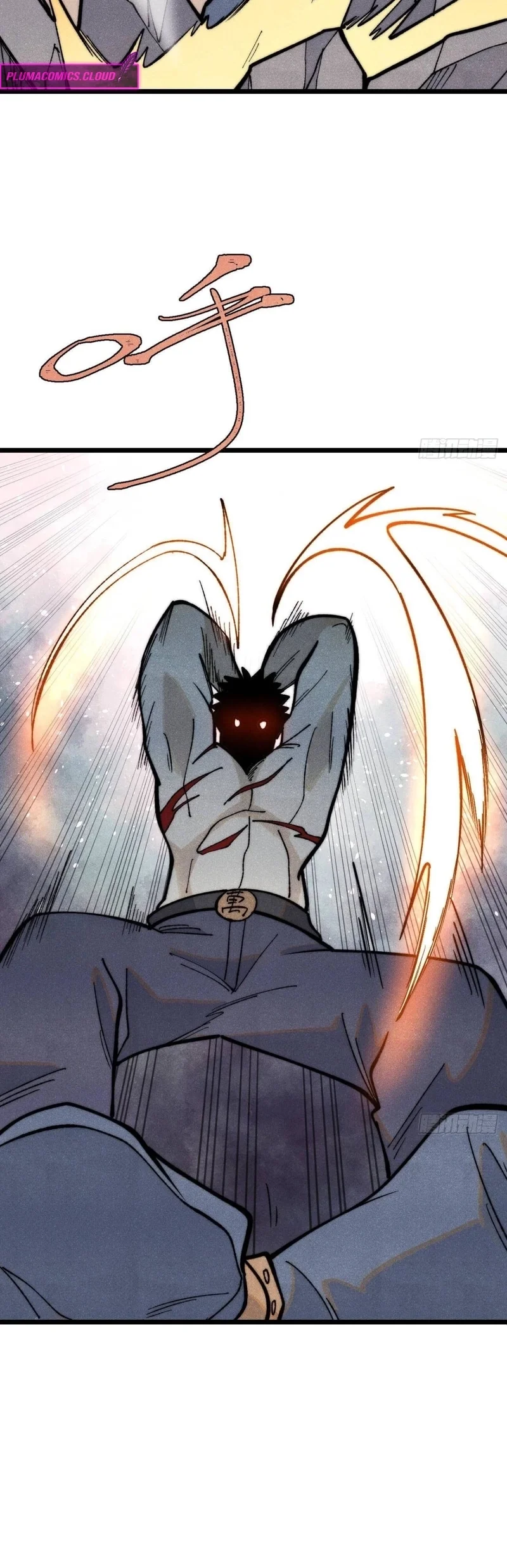 Read Todos Saúdam o Líder da Seita (PT-BR) PT Manga Online