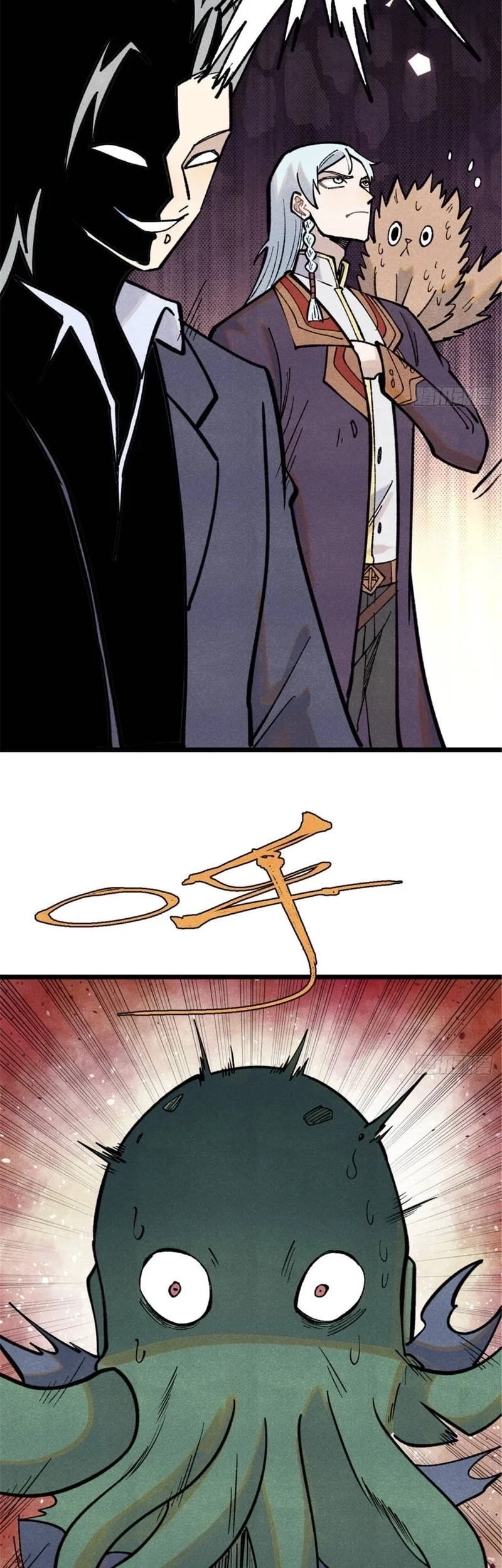 Read Todos Saúdam o Líder da Seita (PT-BR) PT Manga Online