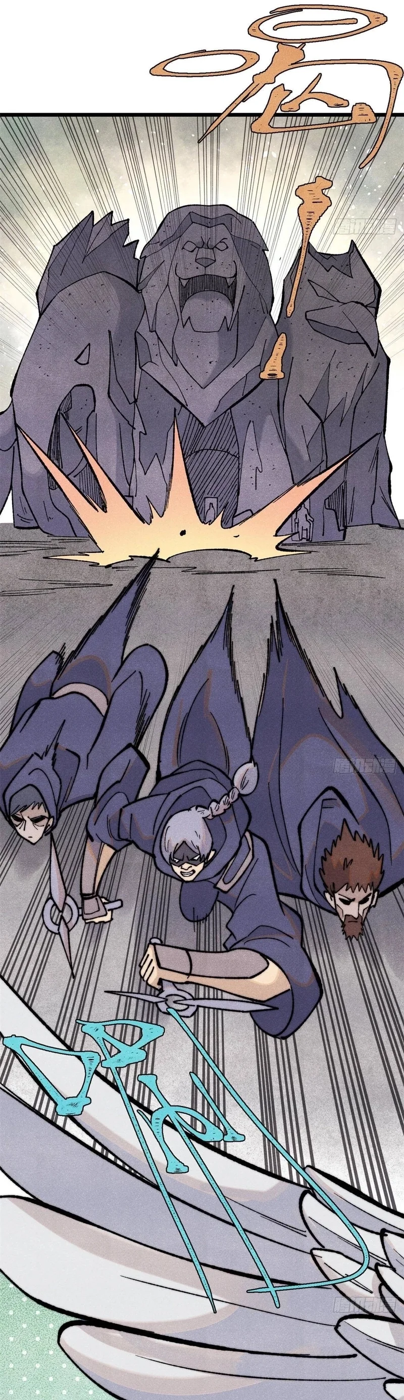 Read Todos Saúdam o Líder da Seita (PT-BR) PT Manga Online