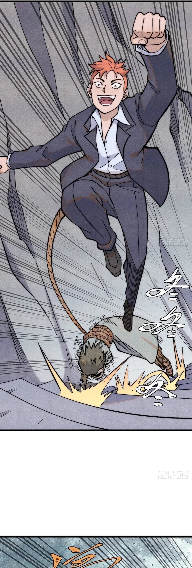 Read Todos Saúdam o Líder da Seita (PT-BR) PT Manga Online