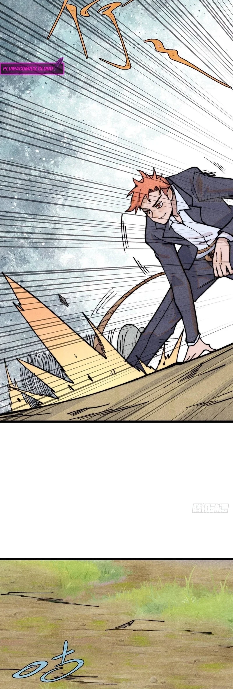Read Todos Saúdam o Líder da Seita (PT-BR) PT Manga Online