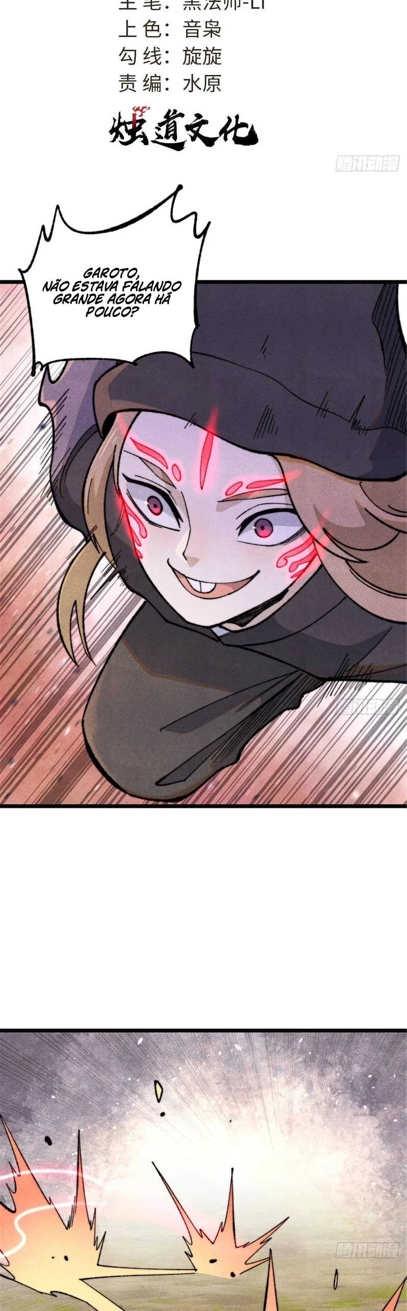 Read Todos Saúdam o Líder da Seita (PT-BR) PT Manga Online