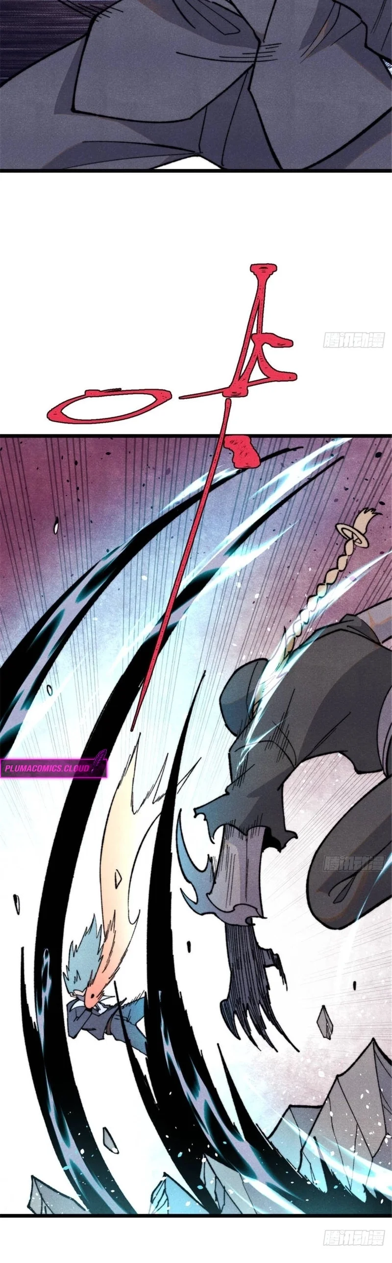 Read Todos Saúdam o Líder da Seita (PT-BR) PT Manga Online