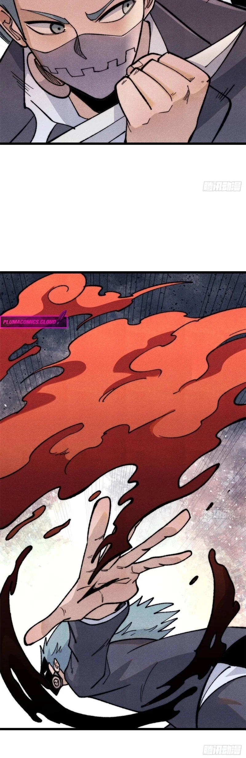 Read Todos Saúdam o Líder da Seita (PT-BR) PT Manga Online