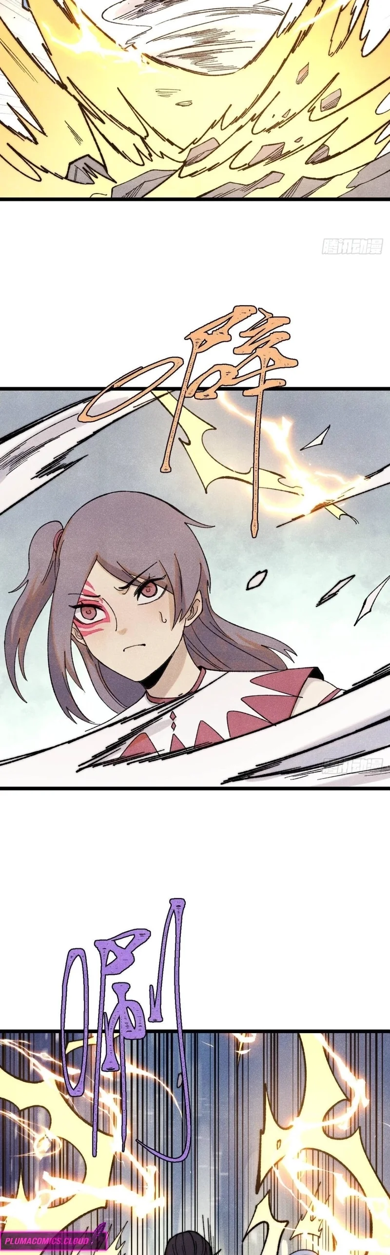 Read Todos Saúdam o Líder da Seita (PT-BR) PT Manga Online