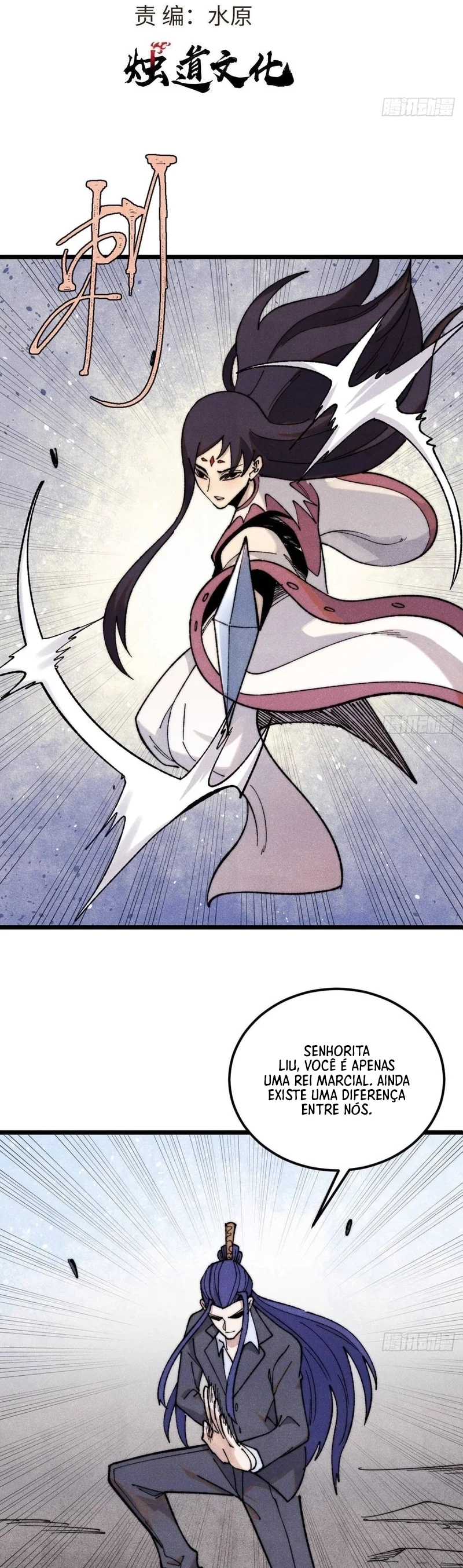 Read Todos Saúdam o Líder da Seita (PT-BR) PT Manga Online