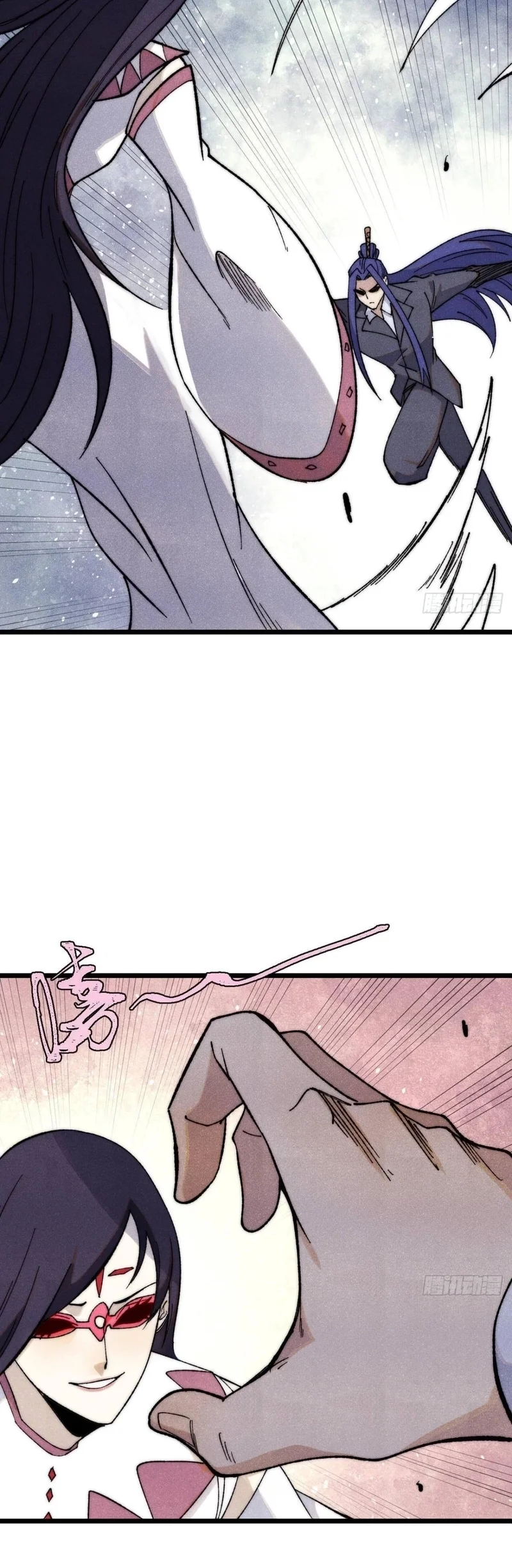 Read Todos Saúdam o Líder da Seita (PT-BR) PT Manga Online